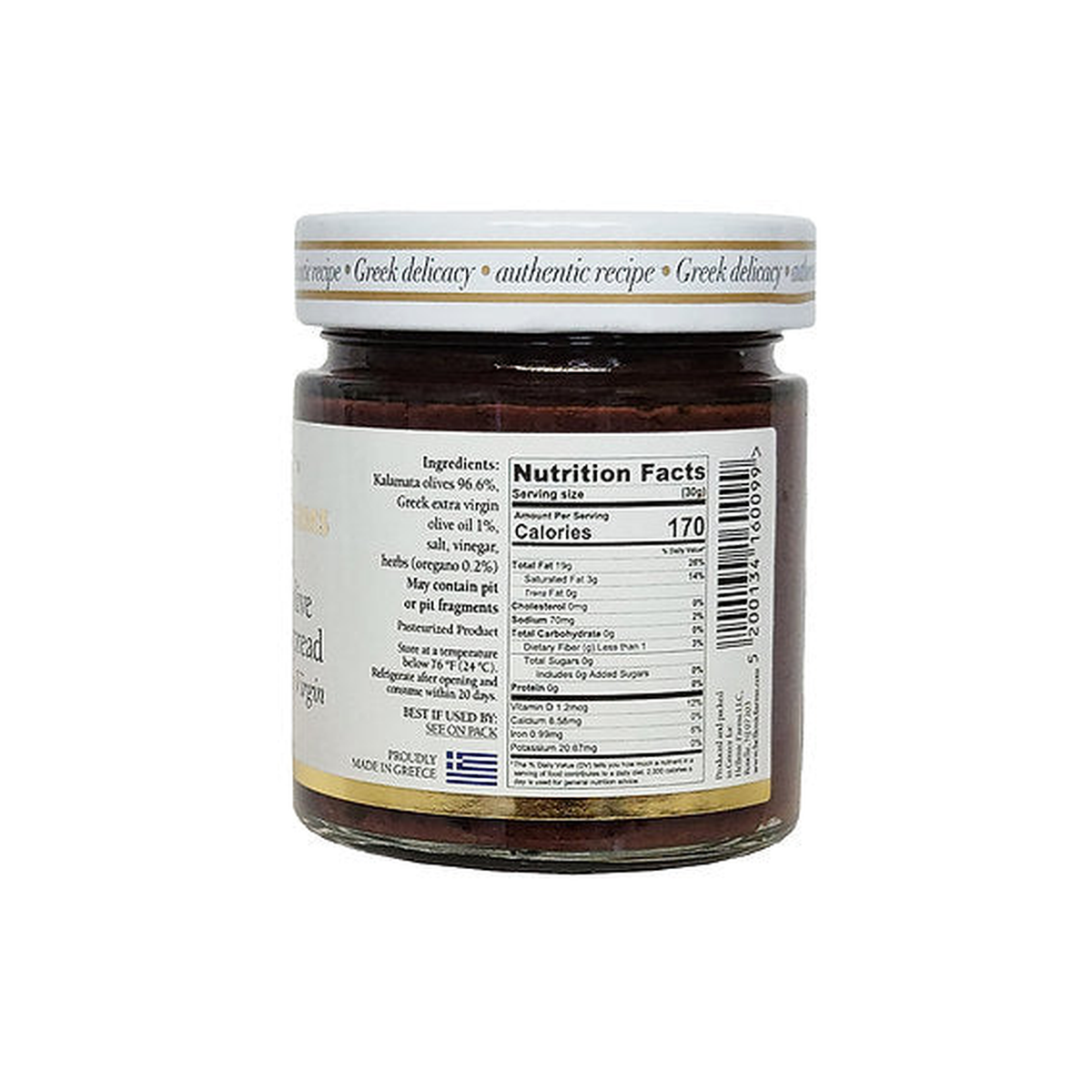 kalamata olive oregano spread_4