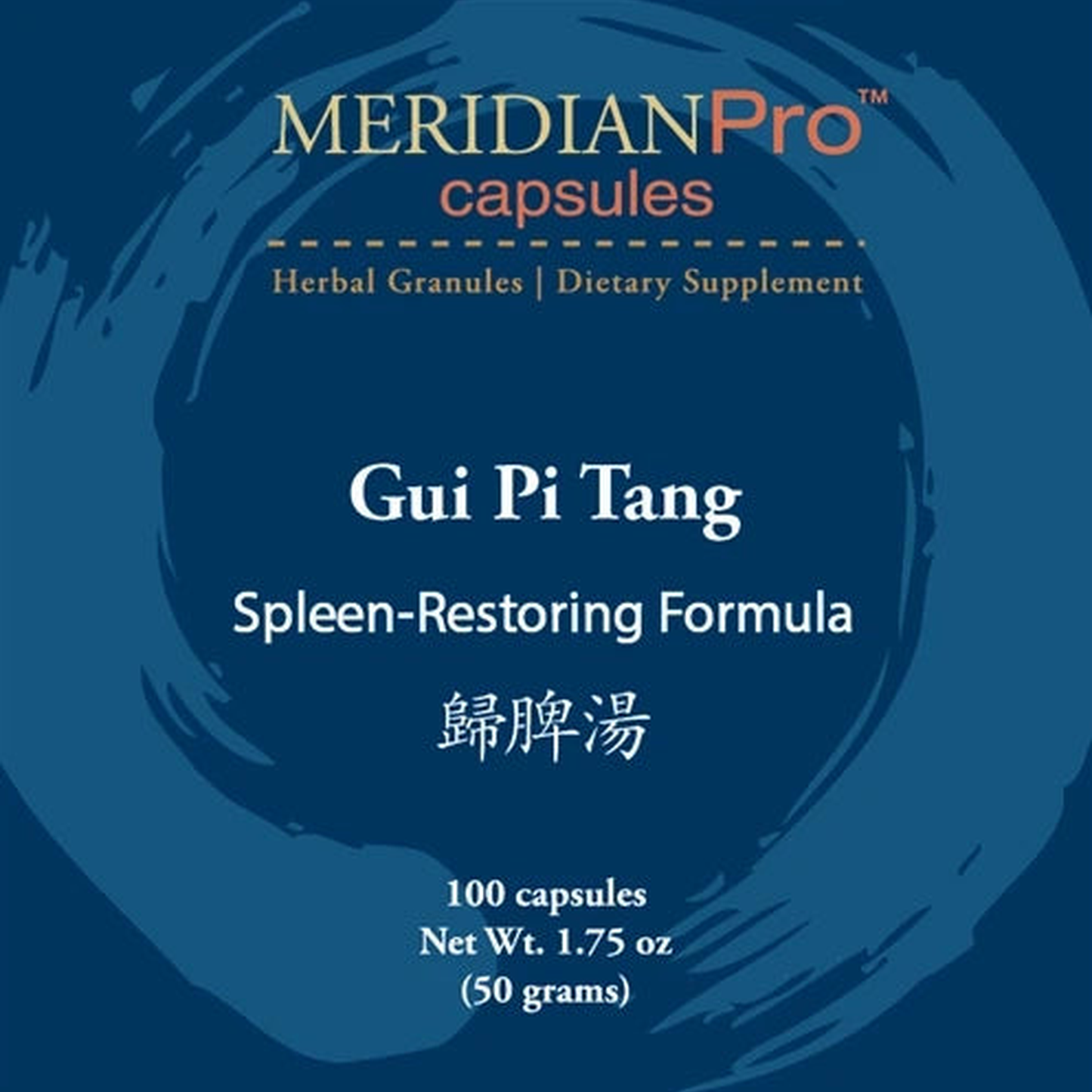 Meridian Pro Gui Pi Tang