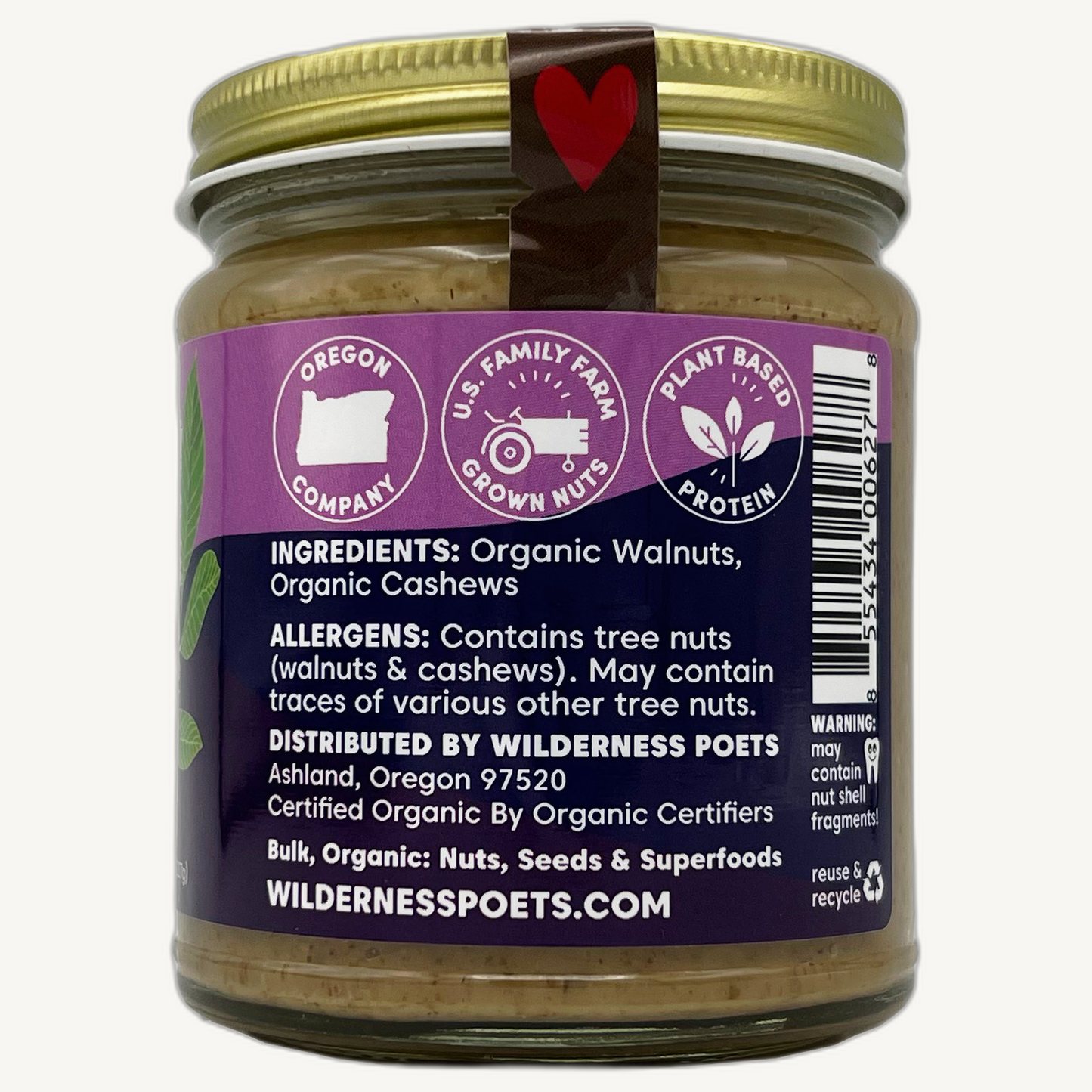 Walnut Butter, Raw - Organic (8 oz)