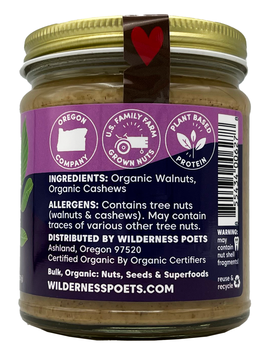 Walnut Butter, Raw - Organic (8 oz)