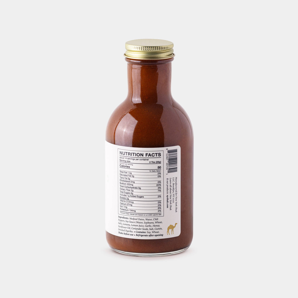 Harissa BBQ Sauce & Marinade