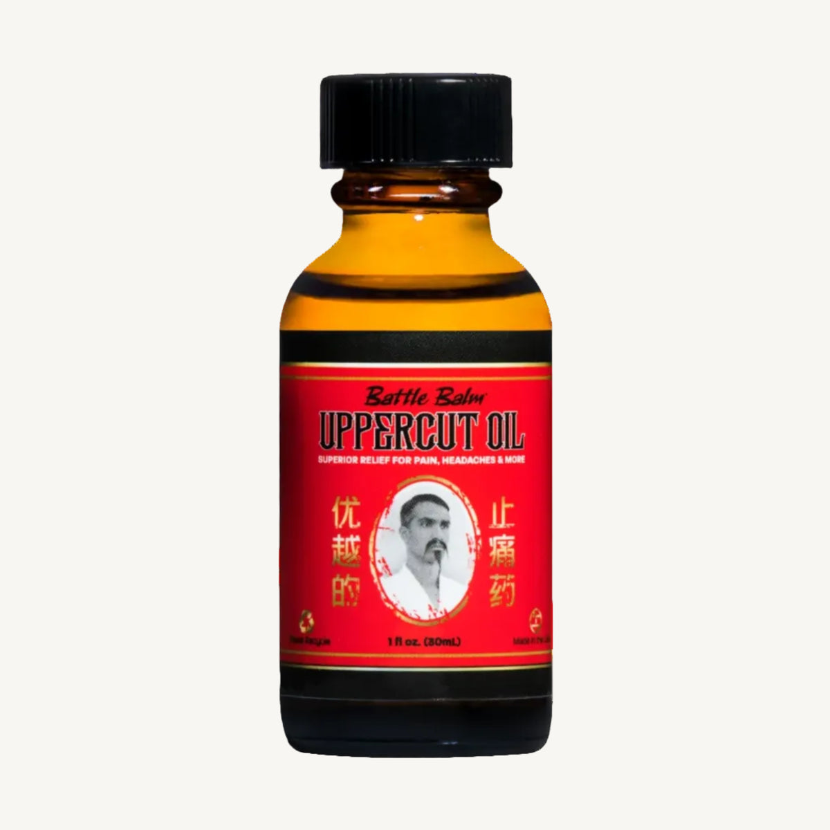 Battle Balm Uppercut Oil