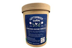 Broth, Chicken Bone (25 oz)