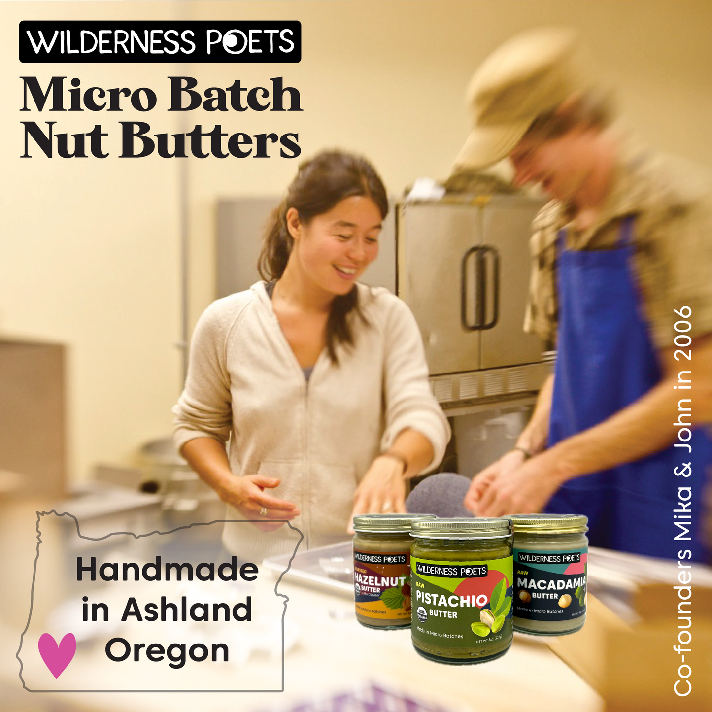 Pistachio Butter, Raw - Organic (8 oz)