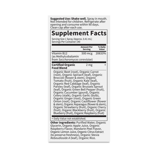 B-12 - Spray, Raspberry, Organic (2 oz) - Garden of Life