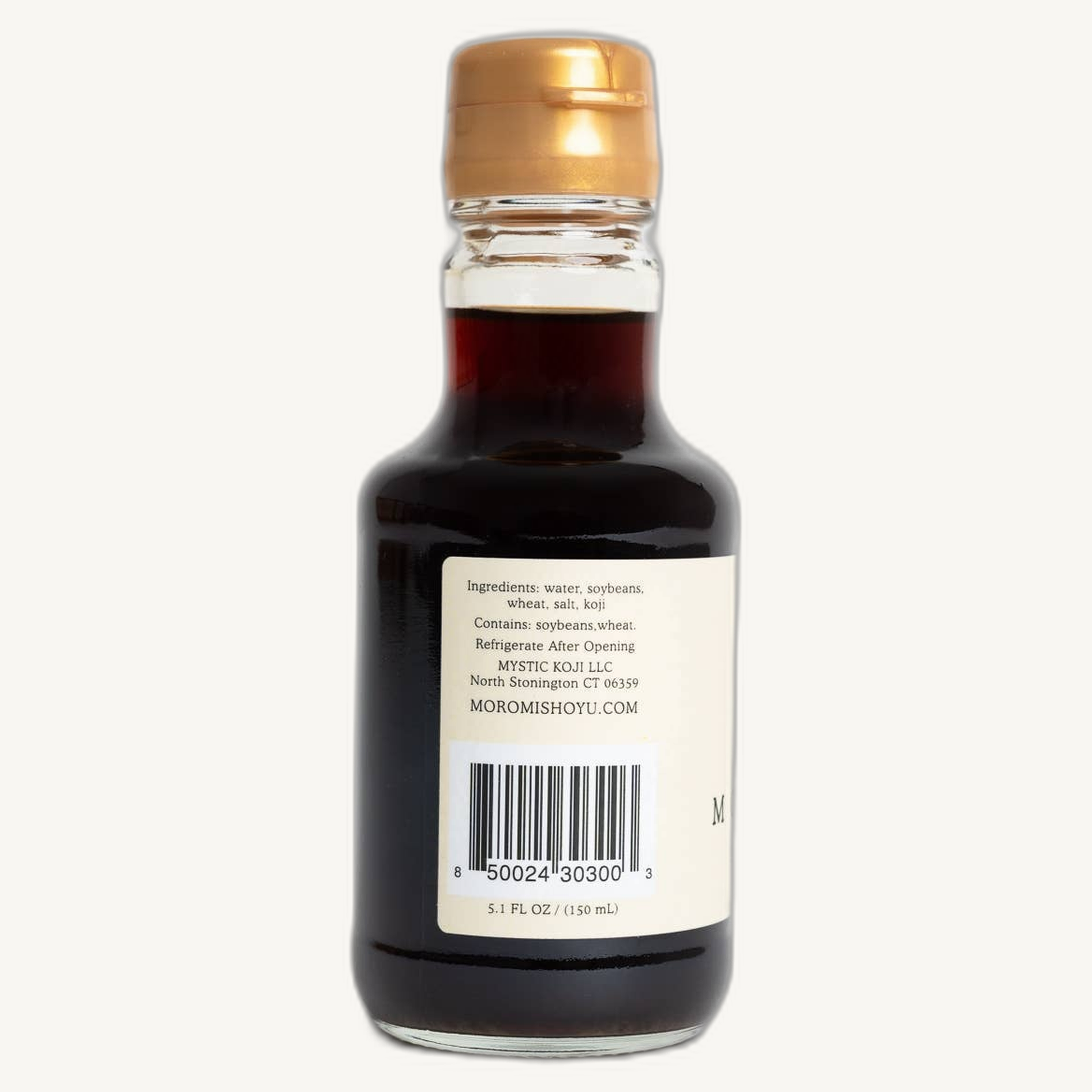 Soy Sauce - Organic, Non-GMO (5.1 fl oz)