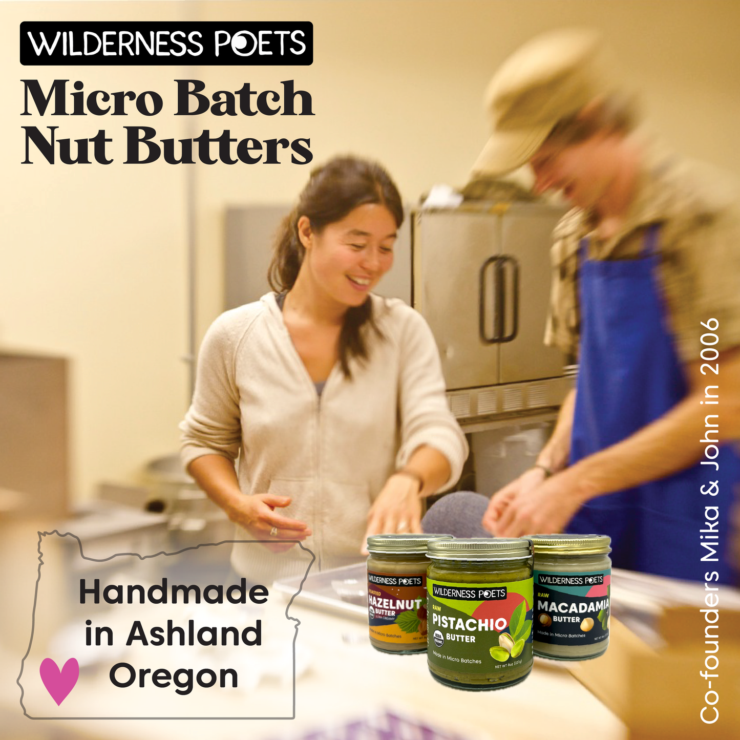 Pistachio Butter, Raw - Organic (8 oz)