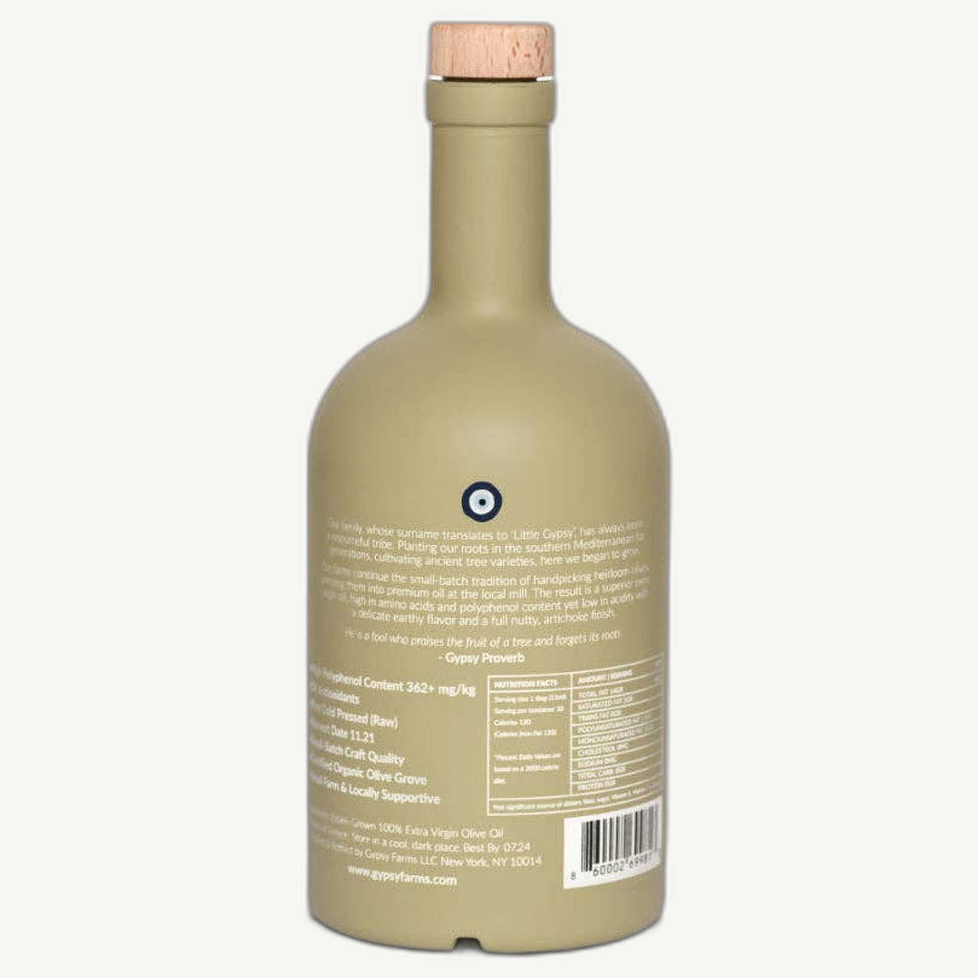 Heirloom Private Estate Olive Oil (Dipping & Finishing)