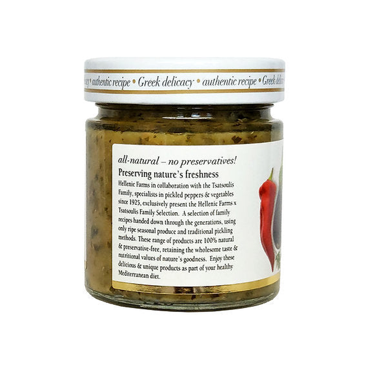 roasted eggplant red pepper spread_2